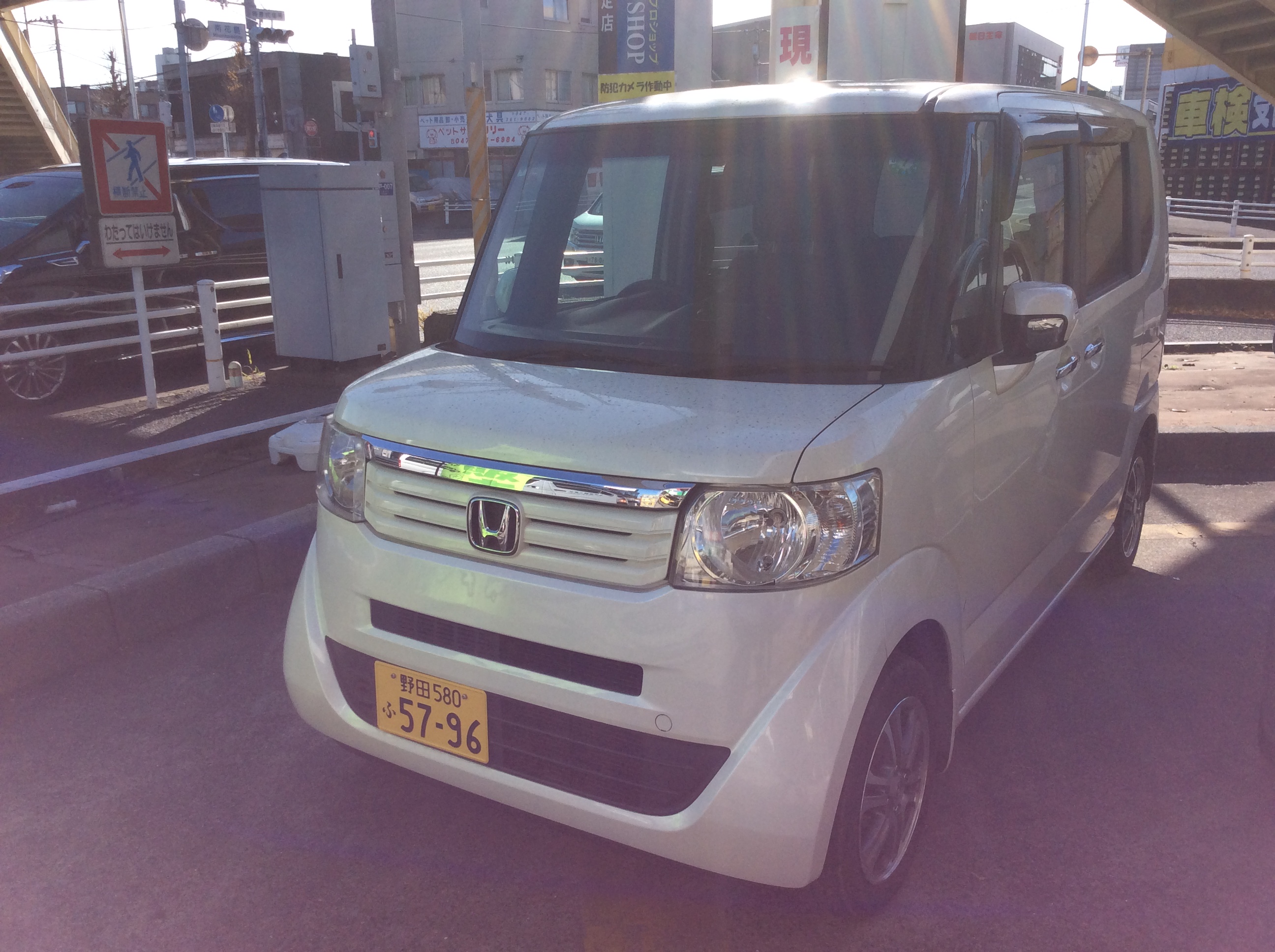N-BOX