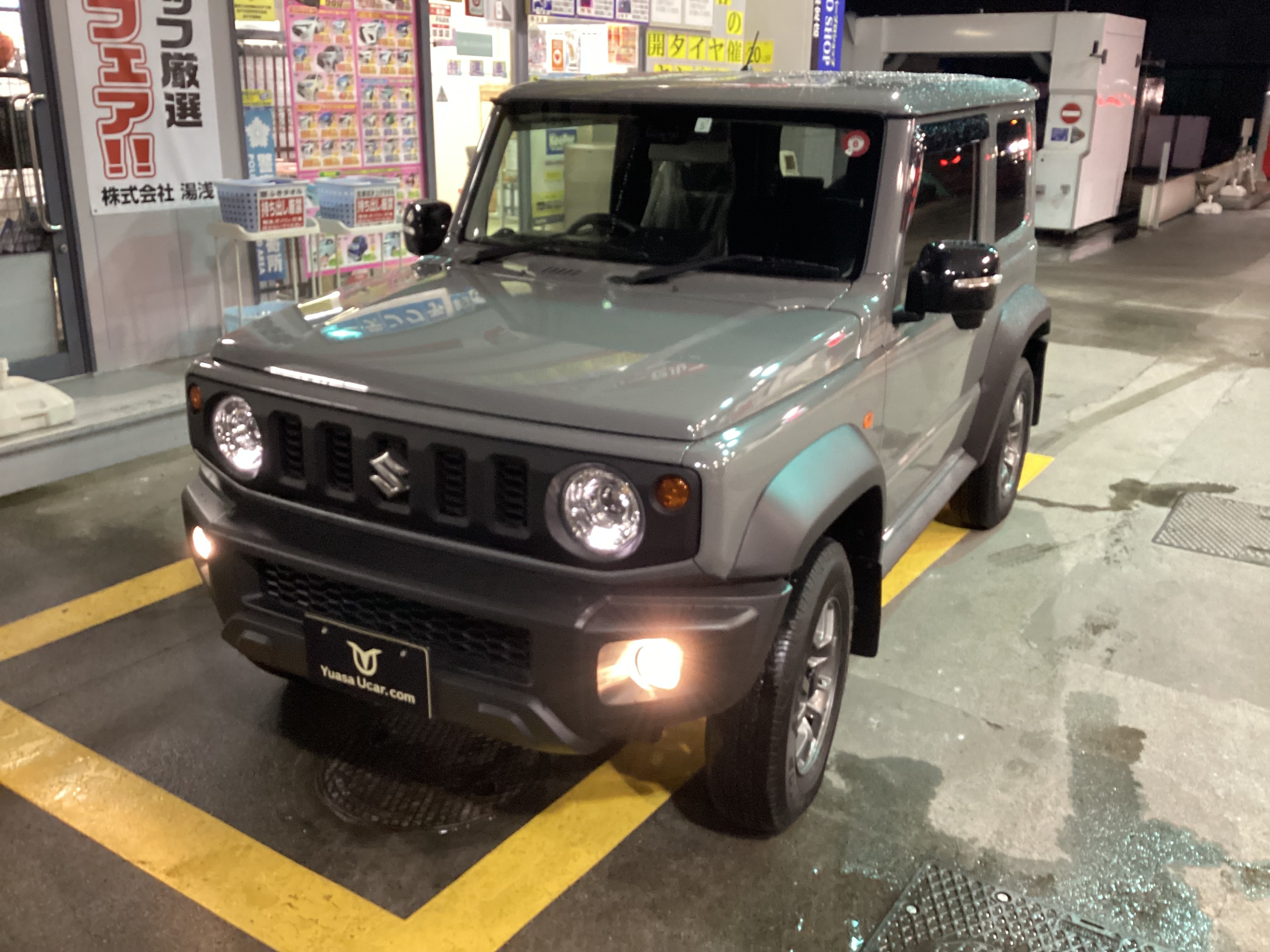 ｼﾞﾑﾆｰｼｴﾗ