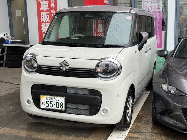 ﾜｺﾞﾝRｽﾏｲﾙ