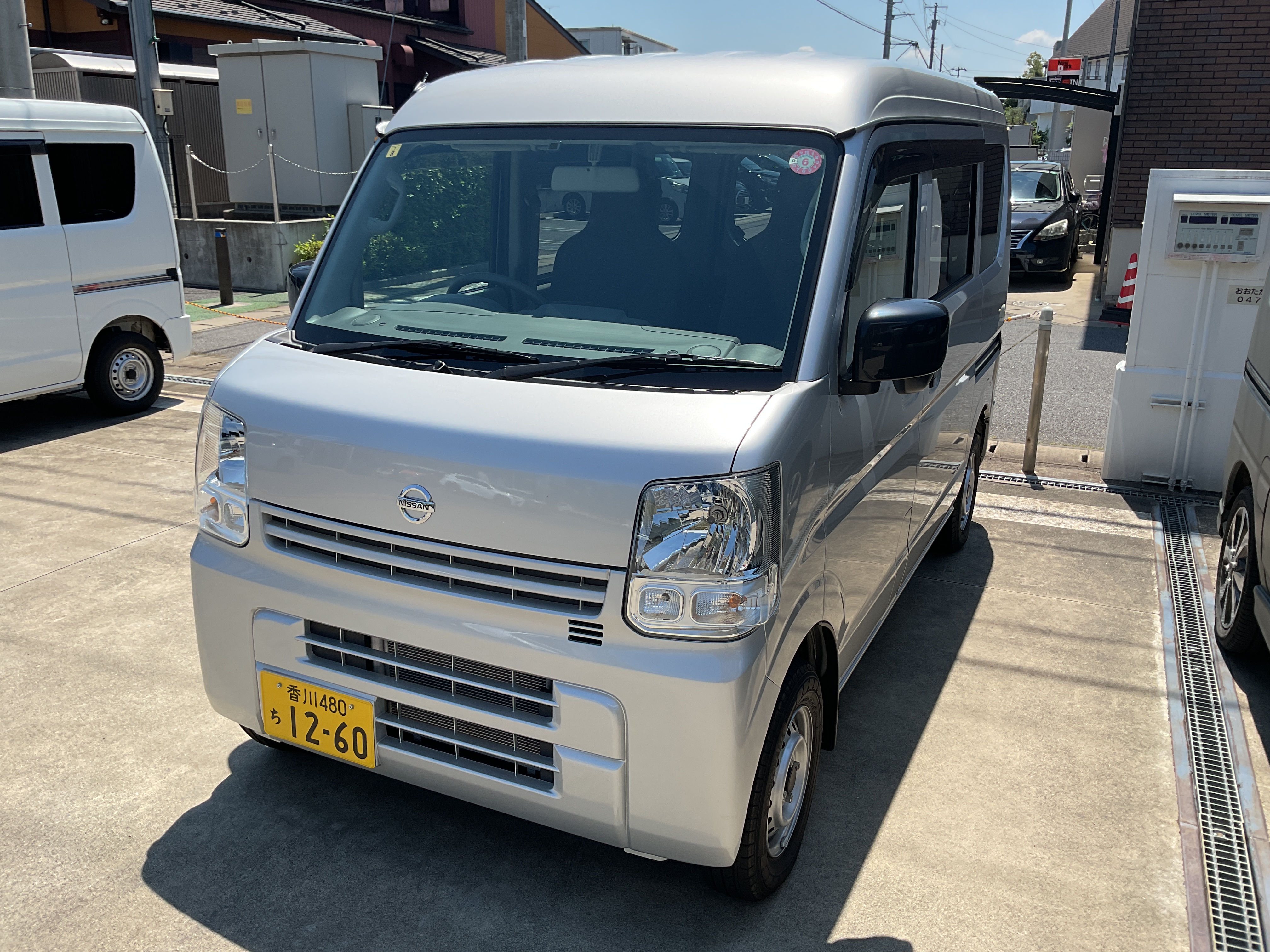 NV100ｸﾘｯﾊﾟｰﾊﾞﾝ