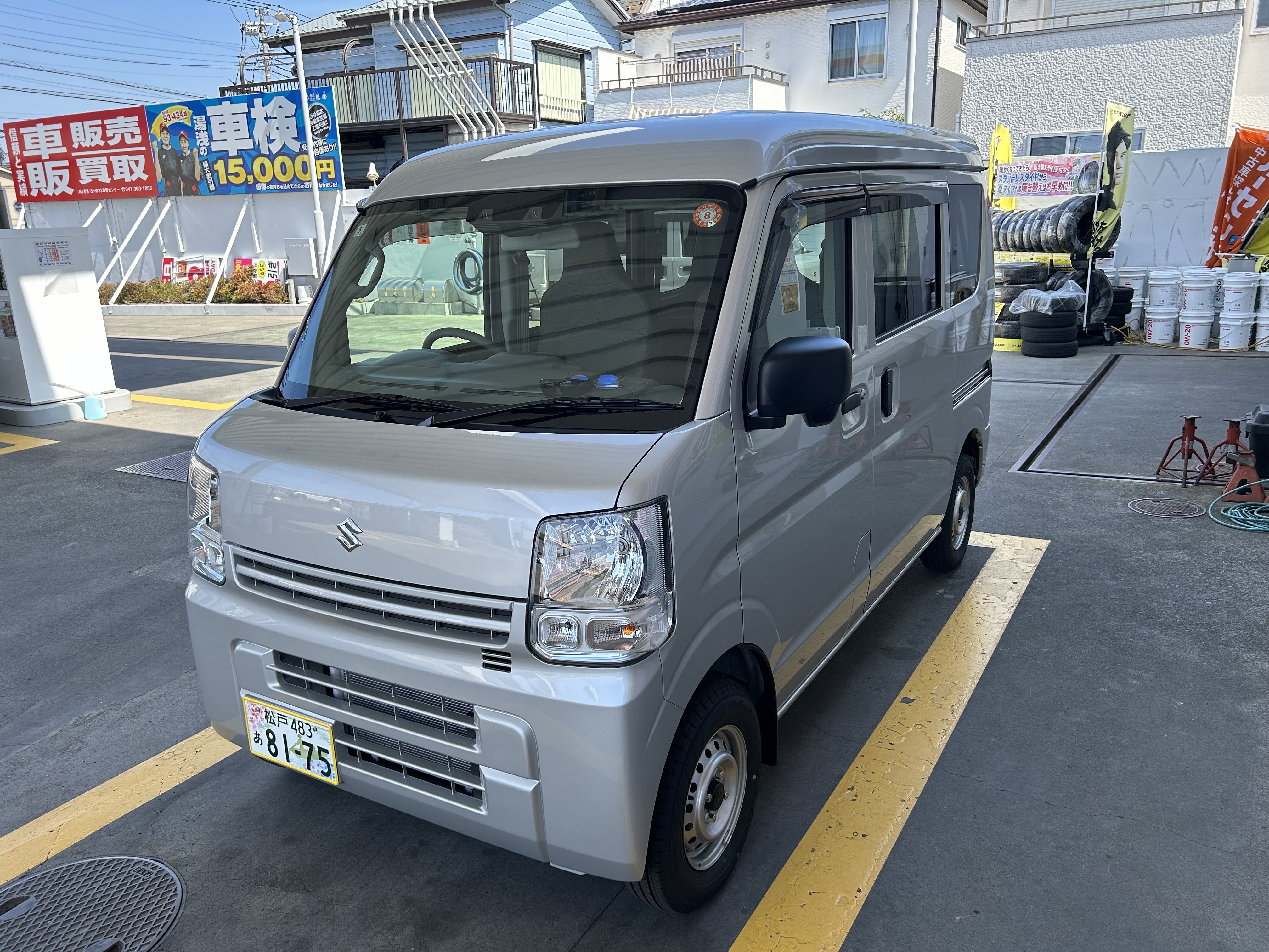 ｴｳﾞﾘｨ