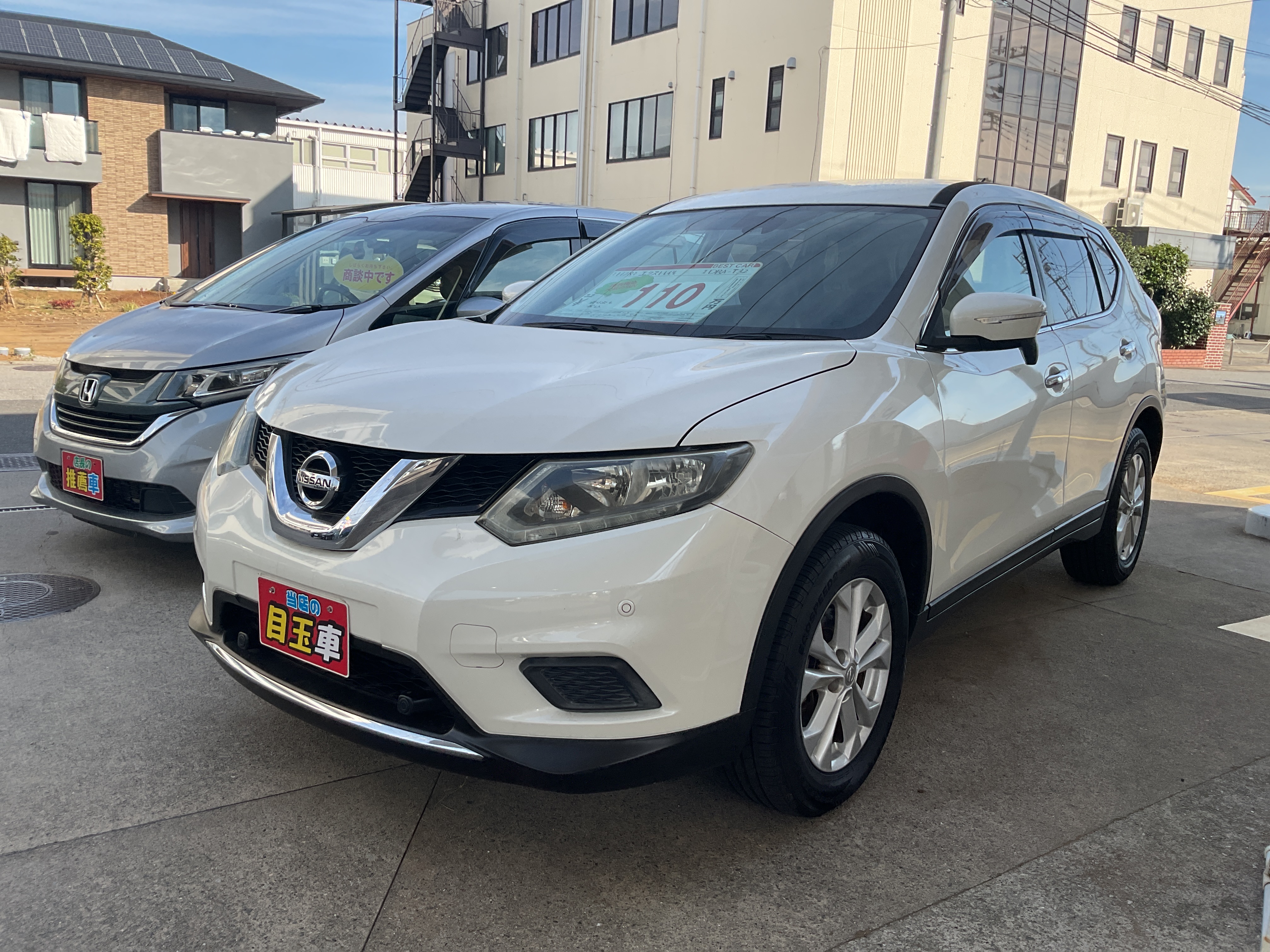 エクストレイル