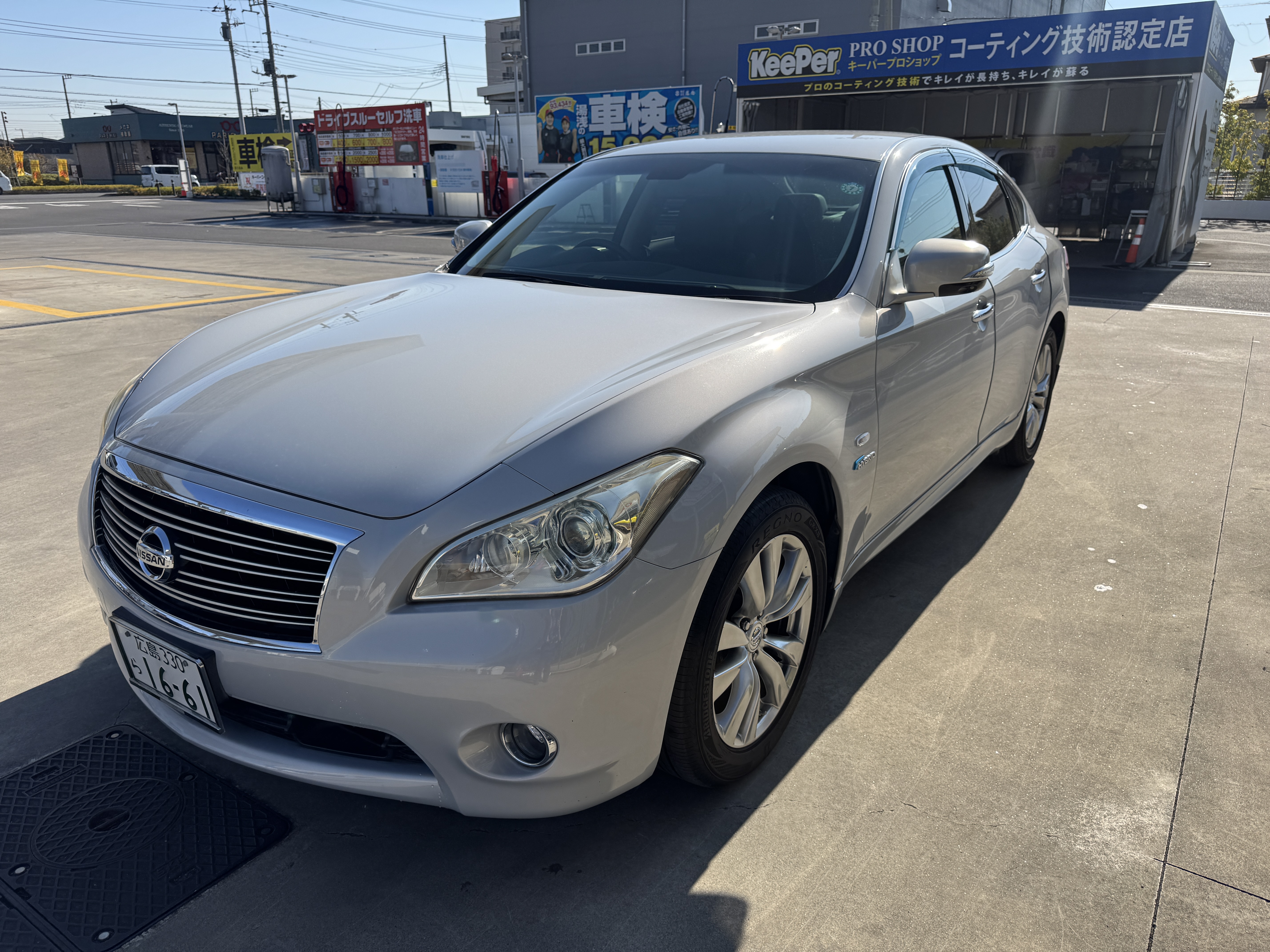 ﾌｰｶﾞﾊｲﾌﾞﾘｯﾄﾞ